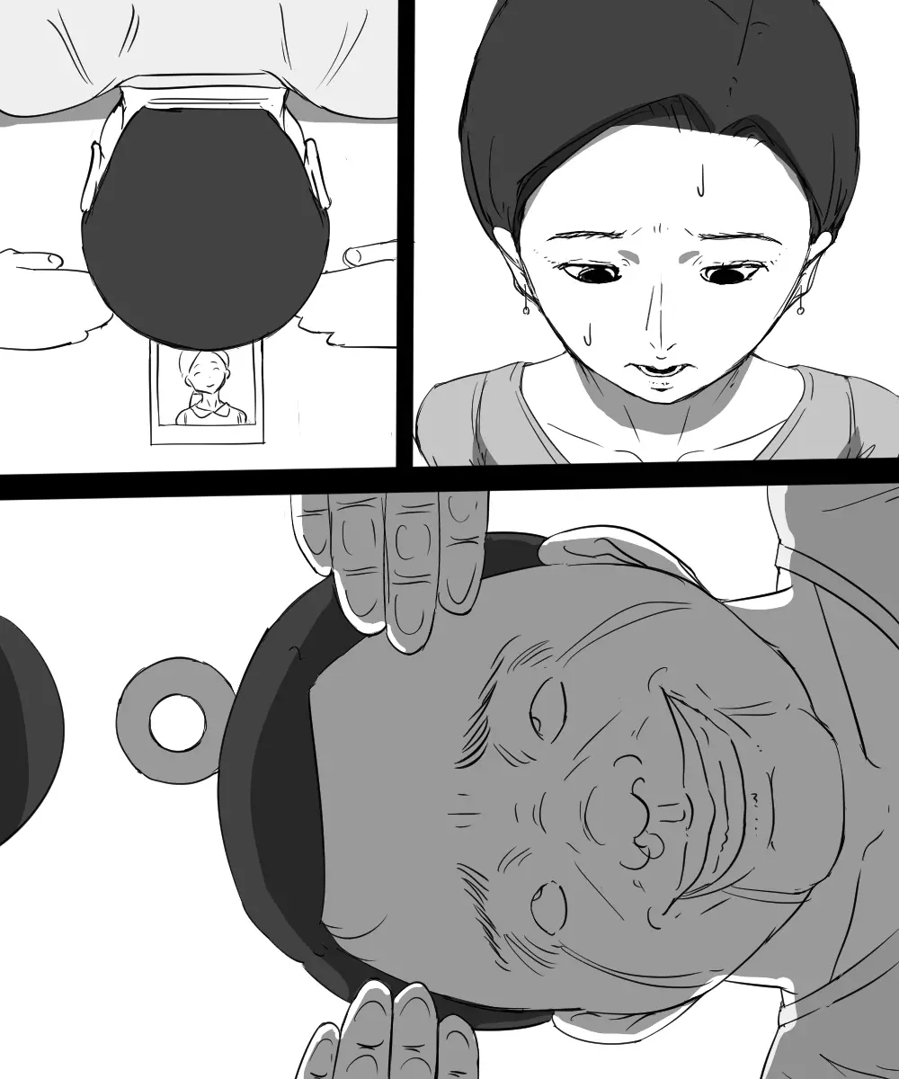 ソノオトコワルイヒト - page23
