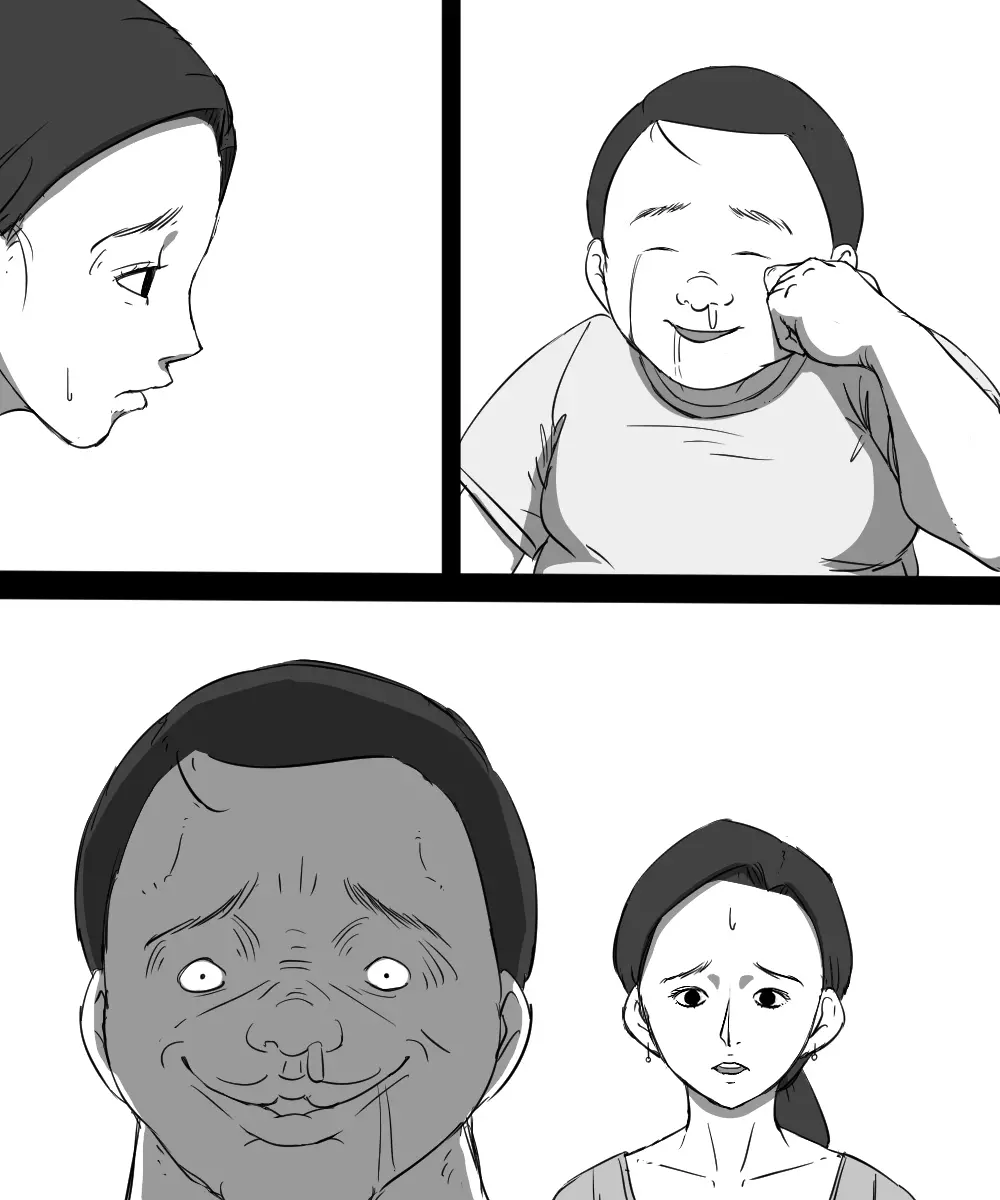 ソノオトコワルイヒト - page24