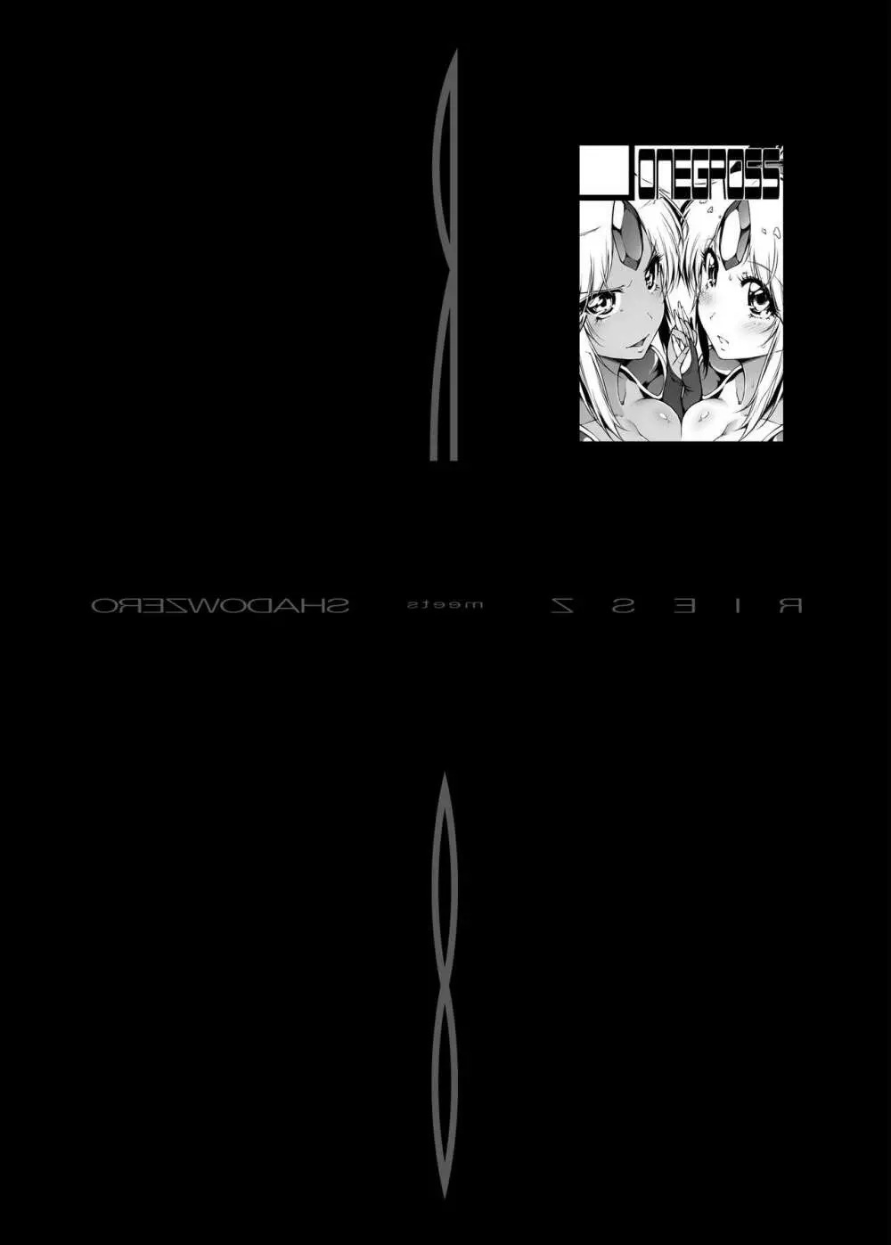 R8 - page21