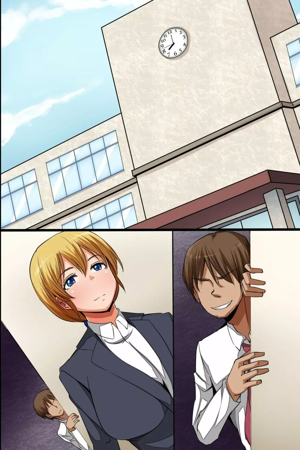 奴隷シール～貼られたらいいなりっ!従順ご奉仕ハーレム - page51