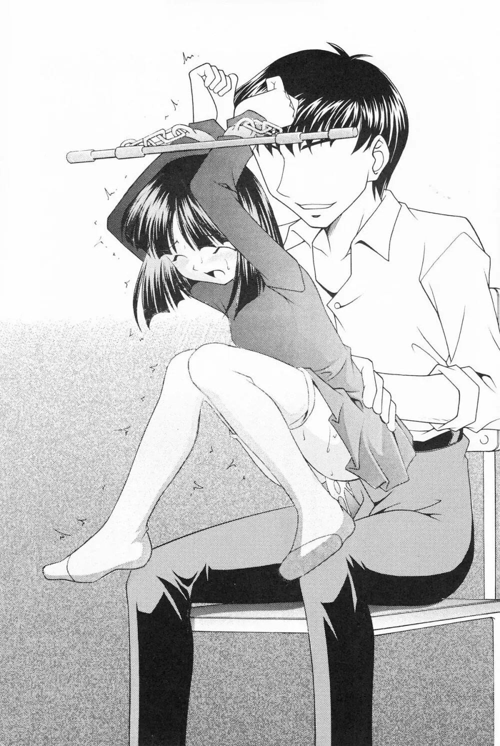 サターン降臨10周年記念本 サイレント・サターン スペシャル - page40