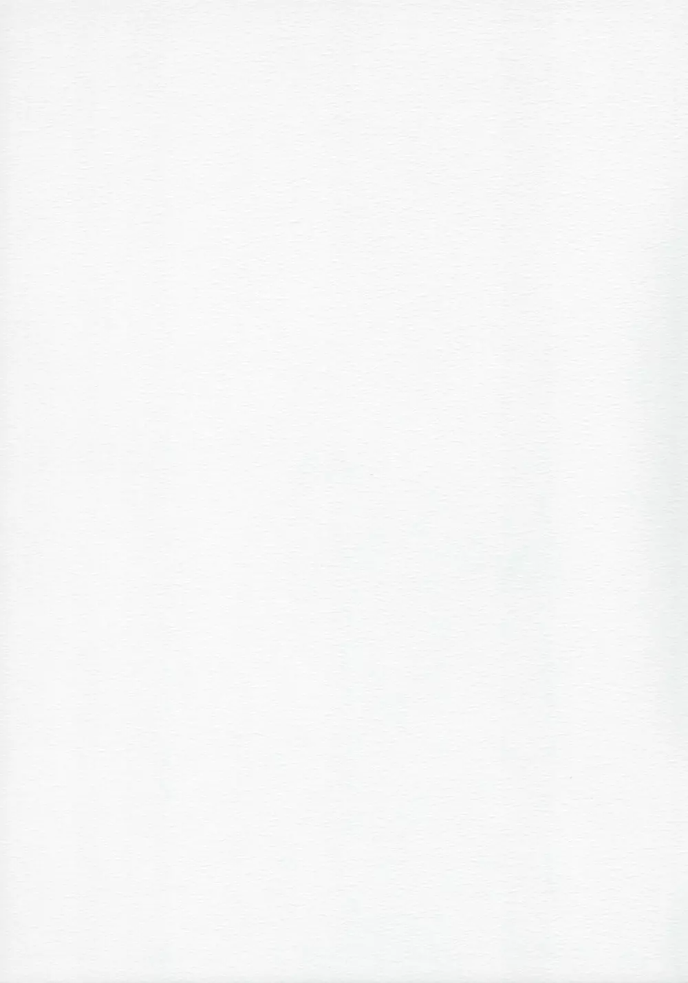 EXPANSION - page2
