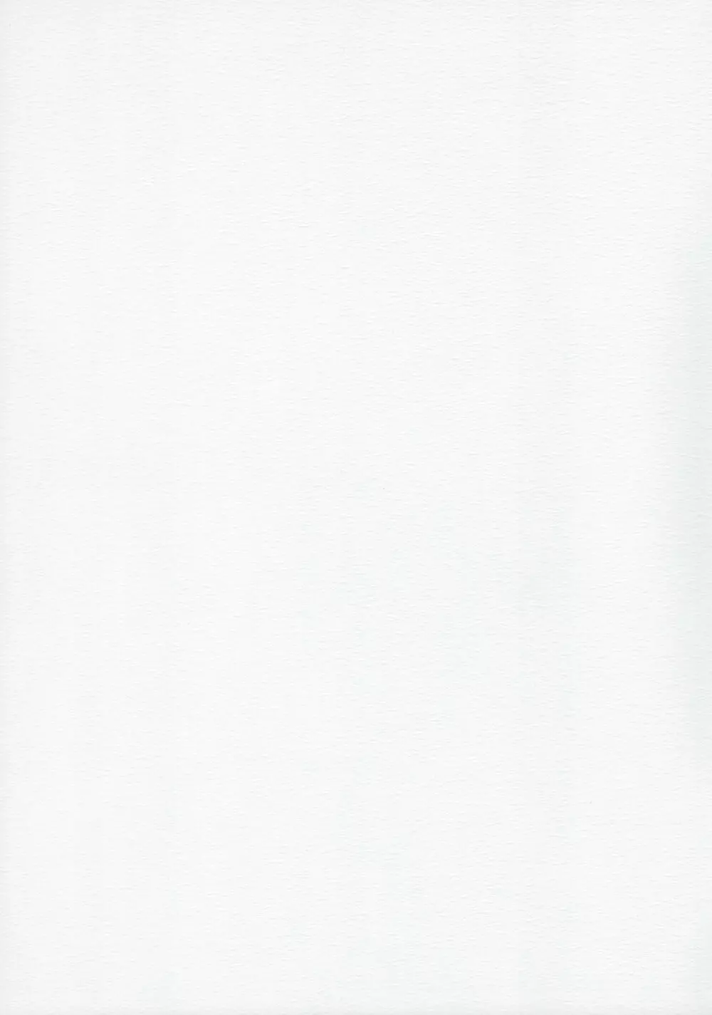 EXPANSION - page23