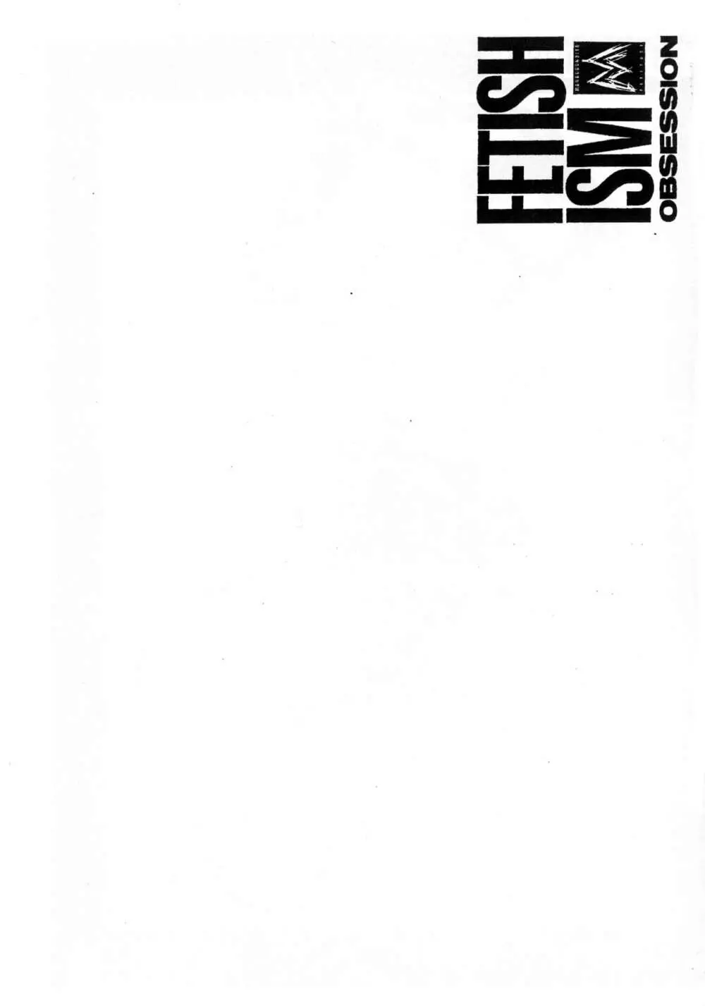 FETISHISM OBSESSION 2 - page2