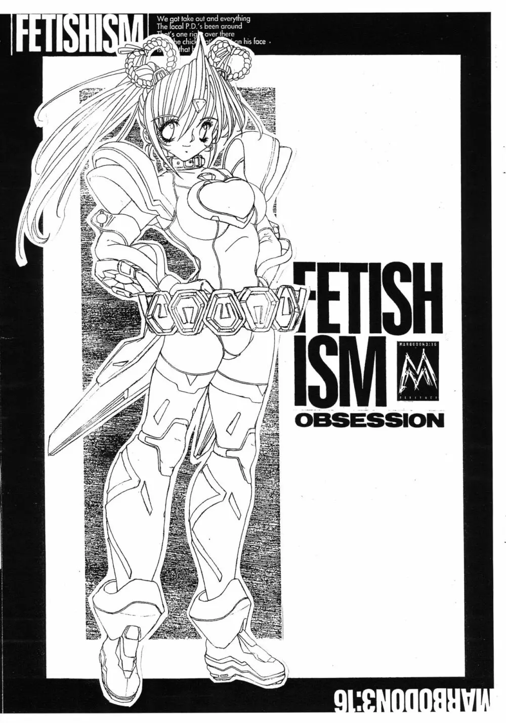 FETISHISM OBSESSION 2 - page3