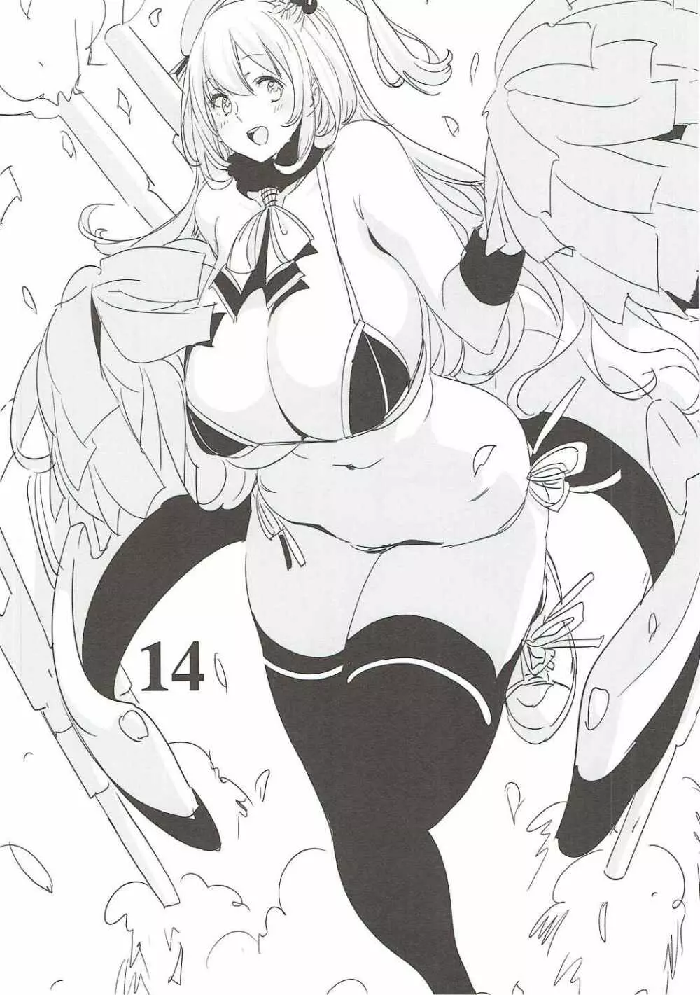 RM6.5 - page14