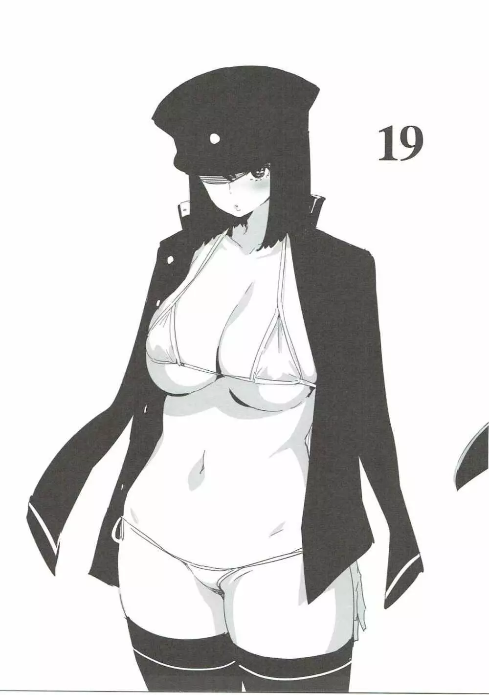 RM6.5 - page19