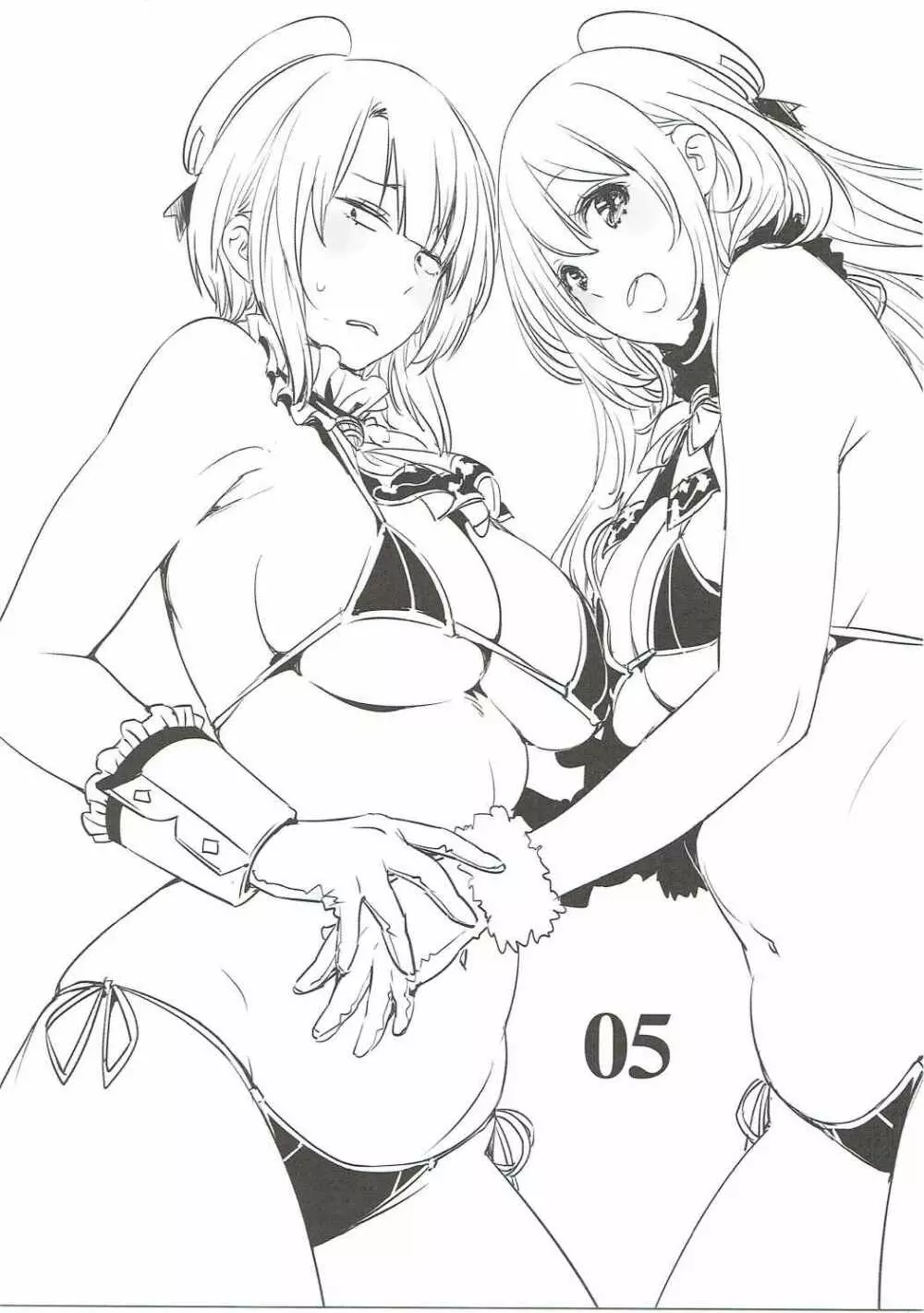 RM6.5 - page5