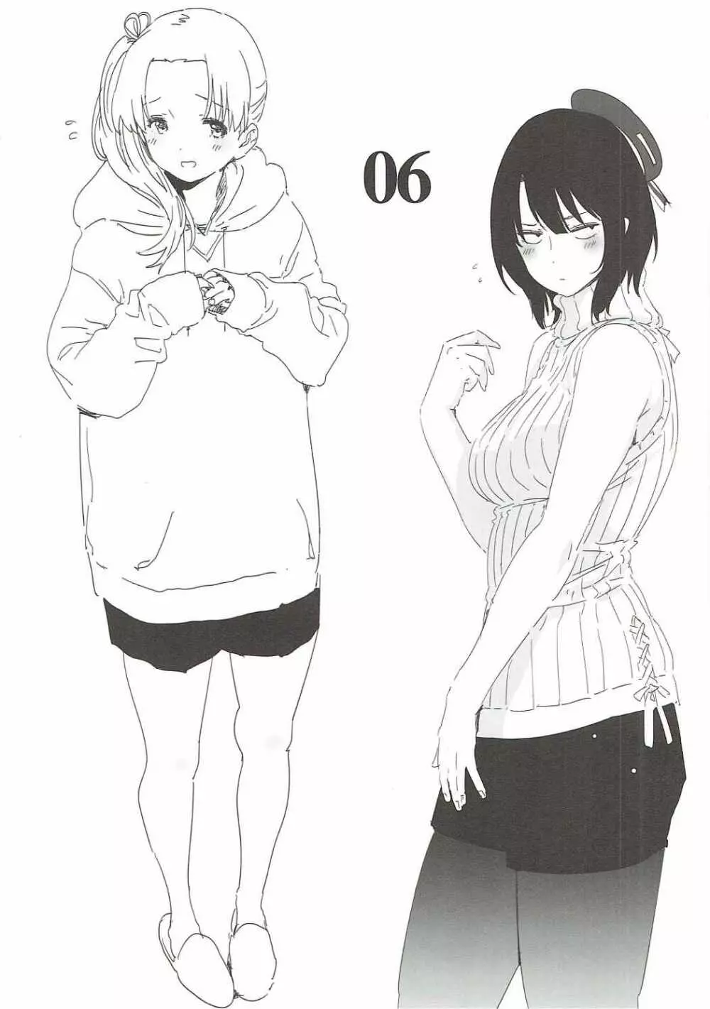 RM6.5 - page6