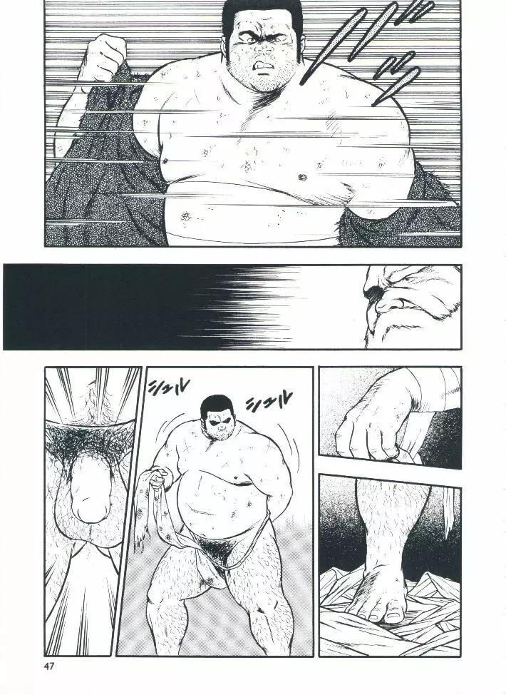 otoko-dosukoi 2 - page49