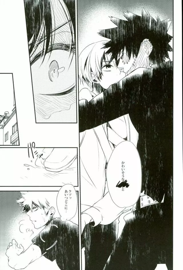 0.0 - page11