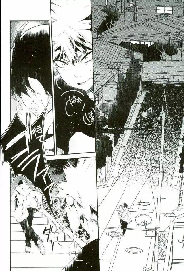 0.0 - page16