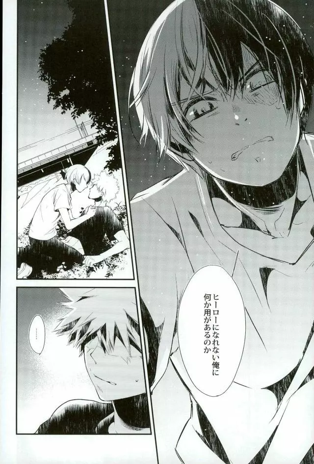 0.0 - page22