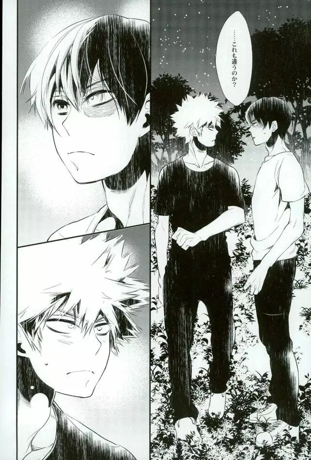 0.0 - page28