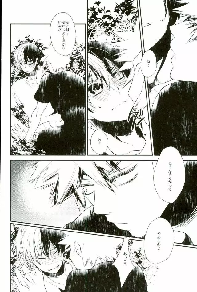 0.0 - page30