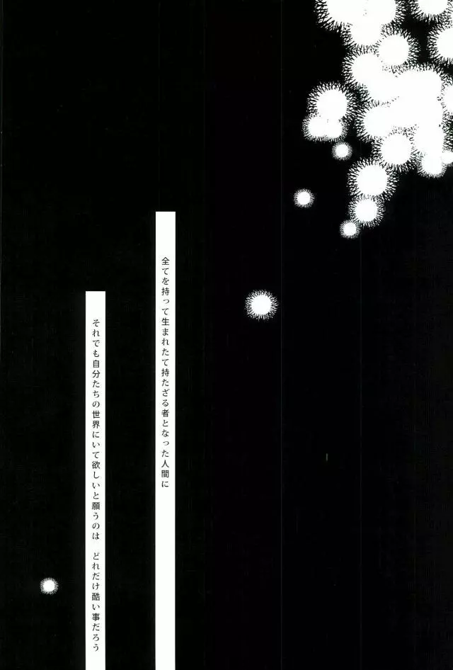 0.0 - page4