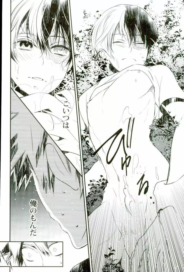 0.0 - page46