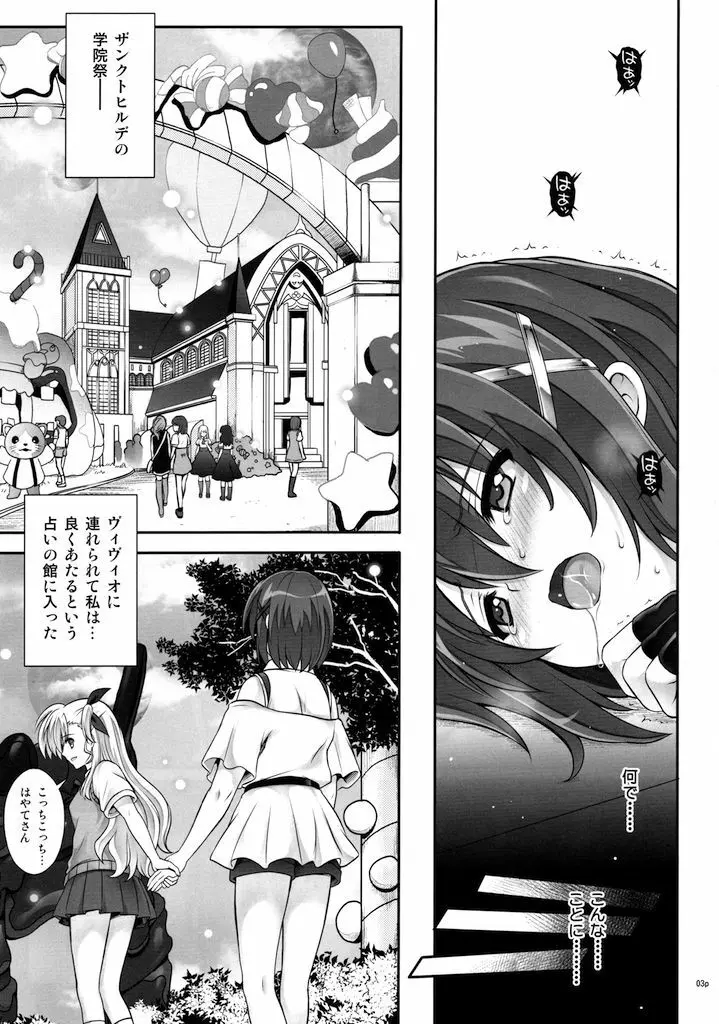 T-28 WARUIKO - page4