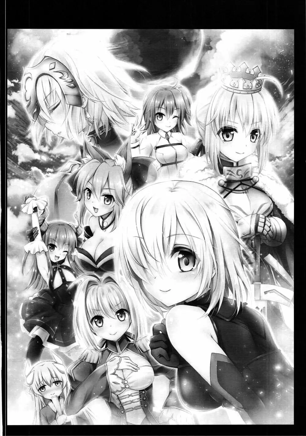 お薬教育♥ジャンヌ 強制魔力供給 - page23