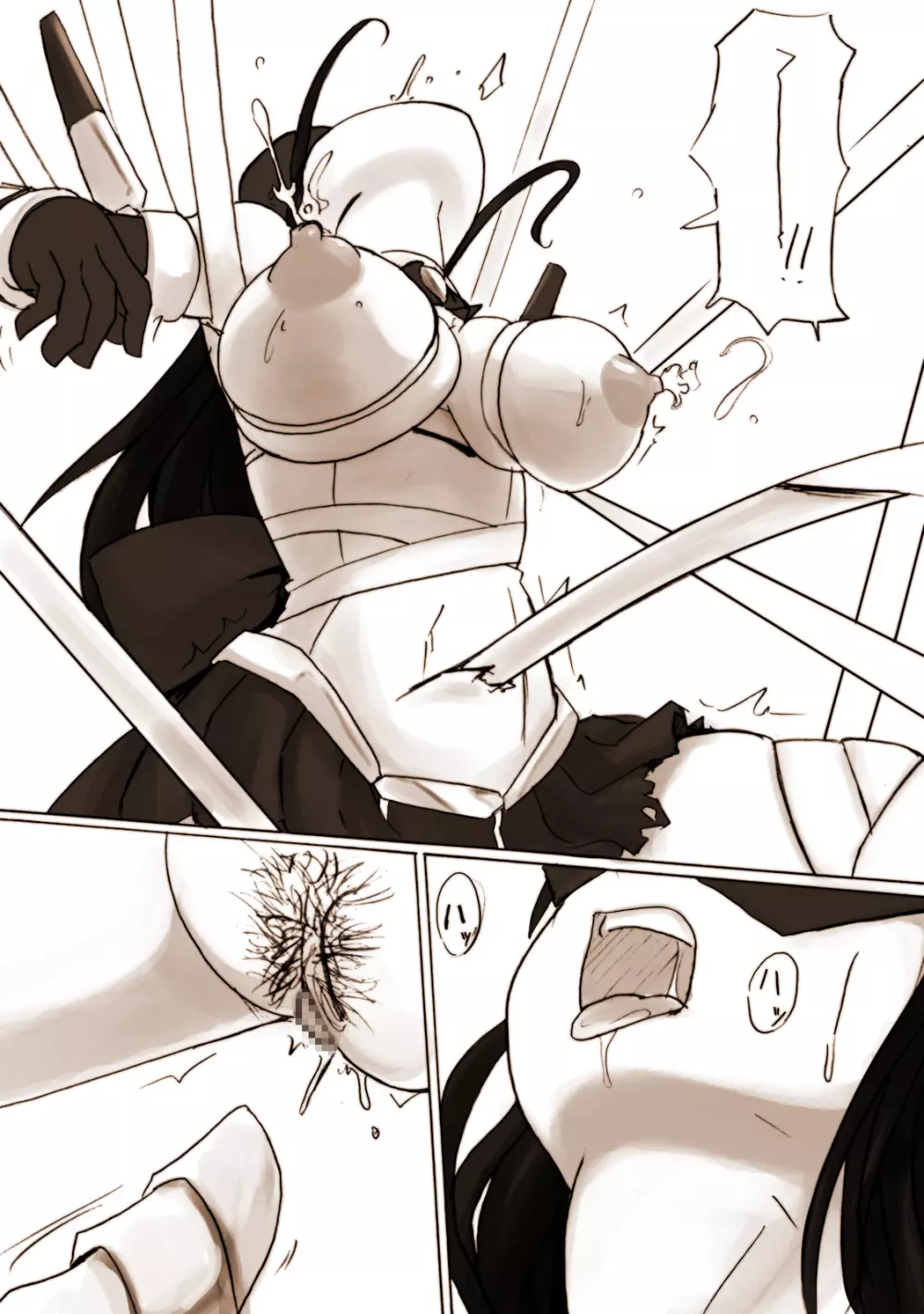 科學闘姫シルバーライナD 01 - page25