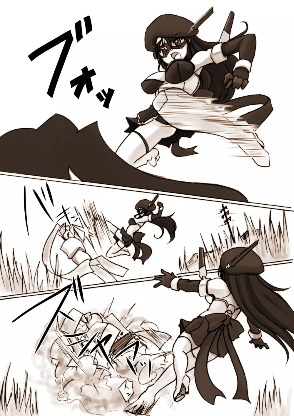 科學闘姫シルバーライナD 01 - page8