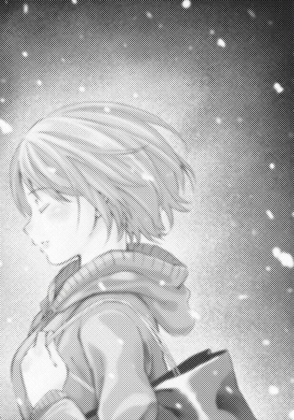 クリスマスの夜に - page3
