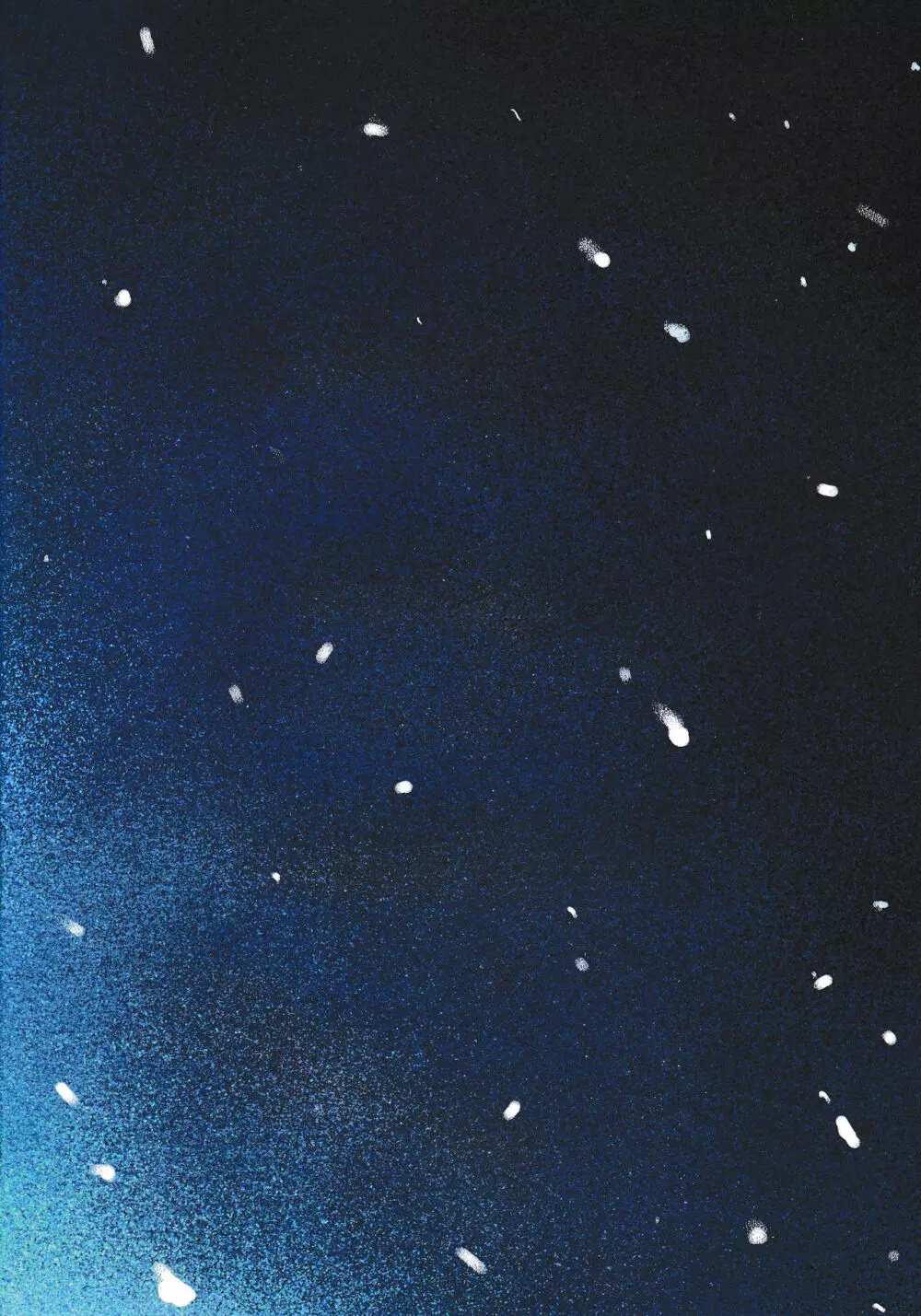クリスマスの夜に - page35