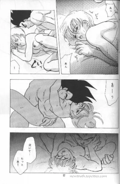 W SPOT - page17