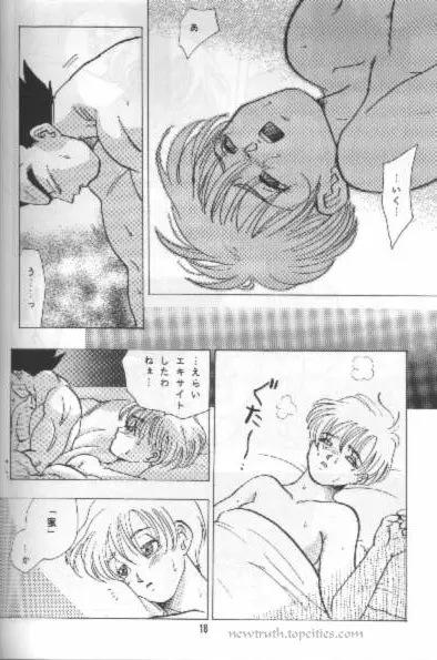 W SPOT - page18