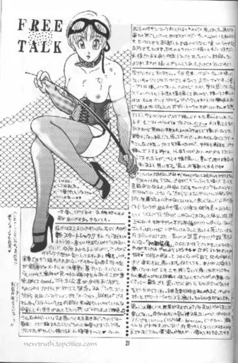 W SPOT - page21