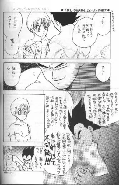 W SPOT - page22