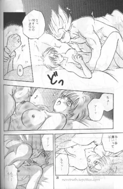 W SPOT - page26