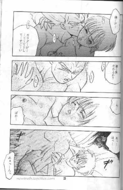 W SPOT - page29