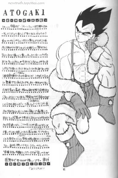 W SPOT - page41