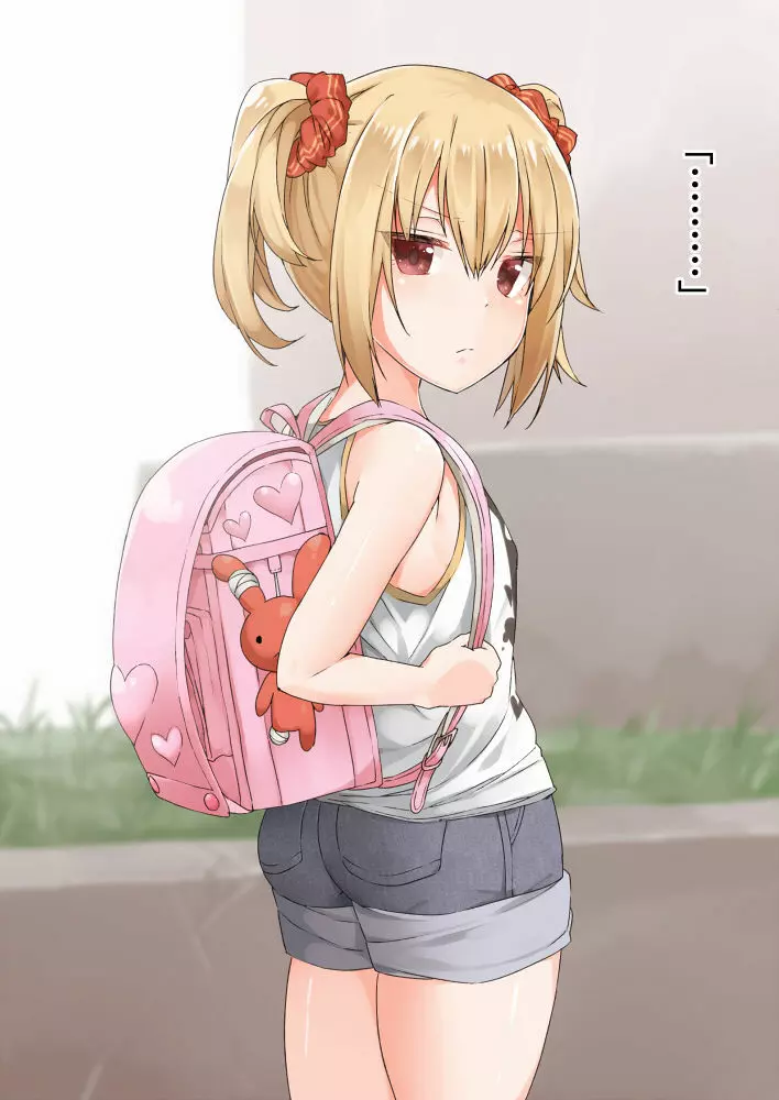 かわいい女の子のいじめ方 - page13