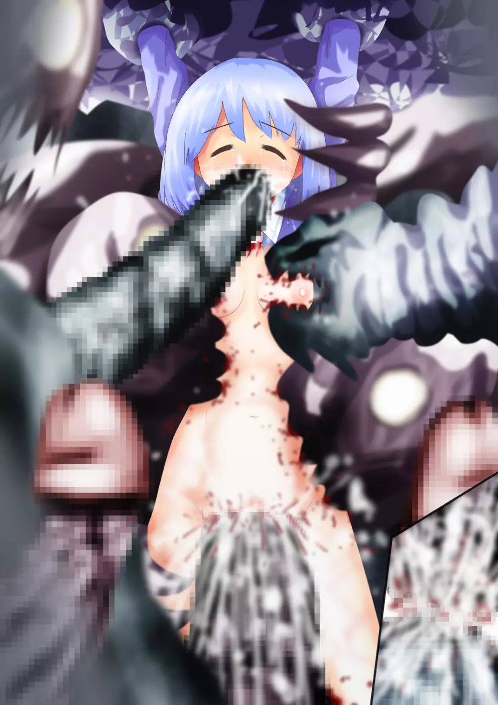 [でんで] 『不思議世界-Mystery World-ののな33』～グレッセ司祭囚われる、メアの続拘束輪姦串刺巨根淫獄～ - page106