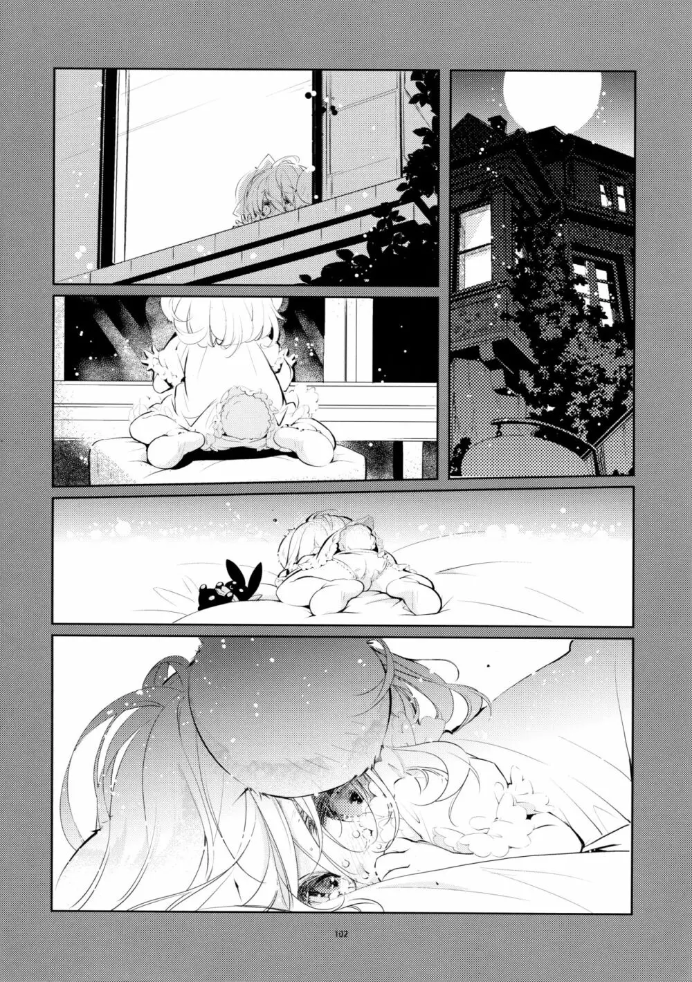 BLACK AND WHITE RABBIT 総集編 - page106