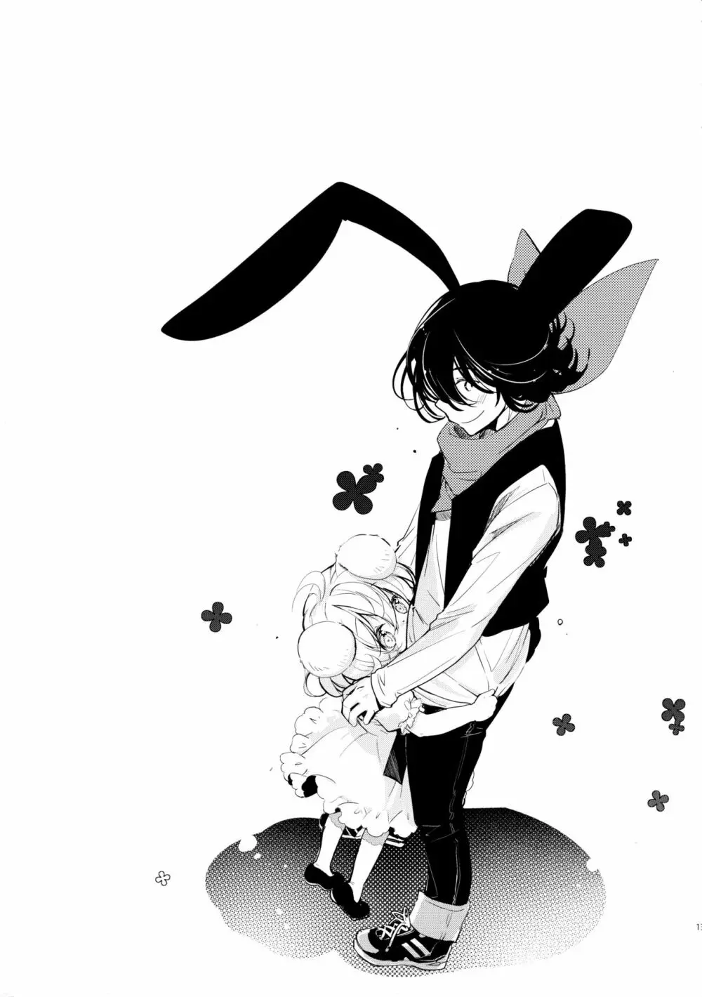 BLACK AND WHITE RABBIT 総集編 - page135