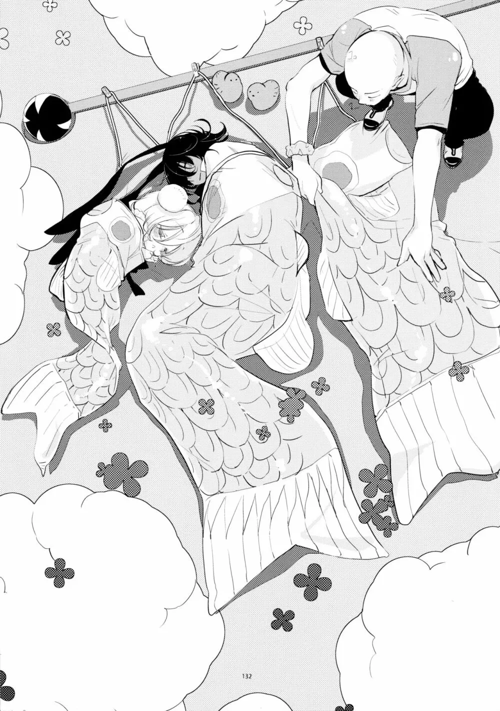 BLACK AND WHITE RABBIT 総集編 - page136