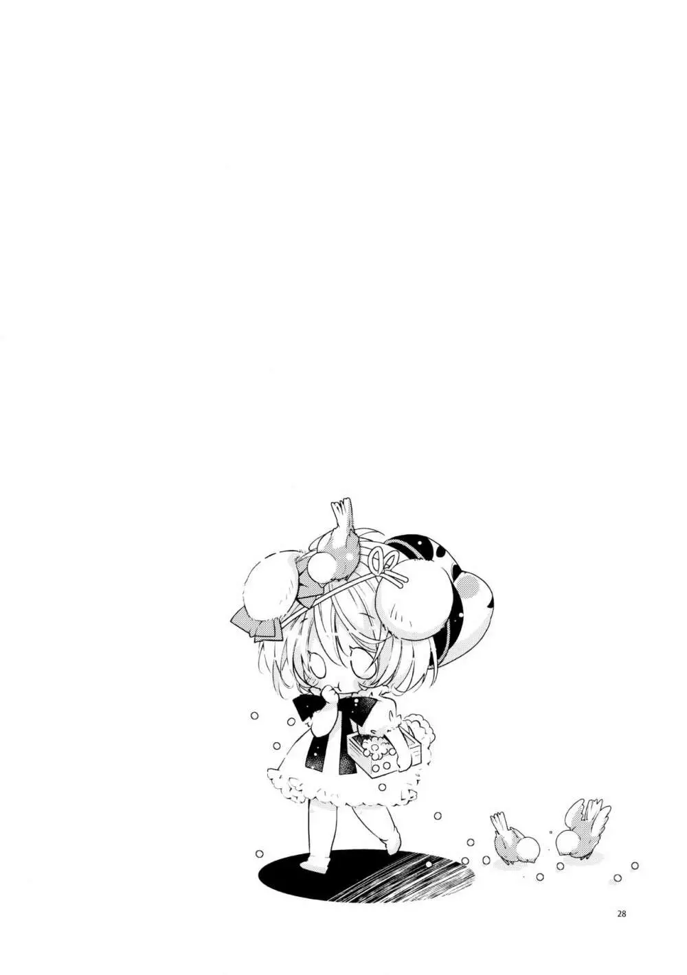 BLACK AND WHITE RABBIT 総集編 - page32