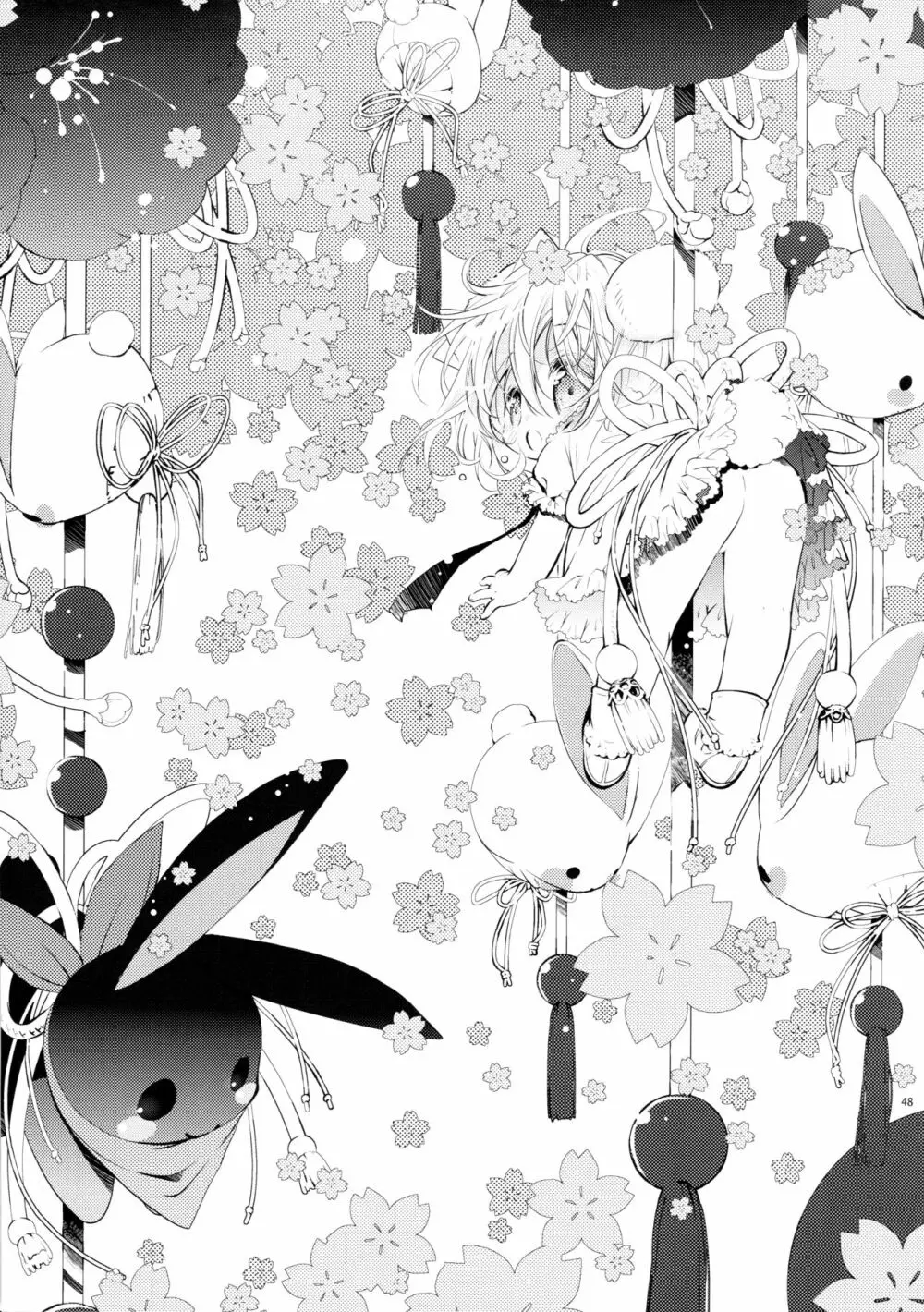 BLACK AND WHITE RABBIT 総集編 - page52