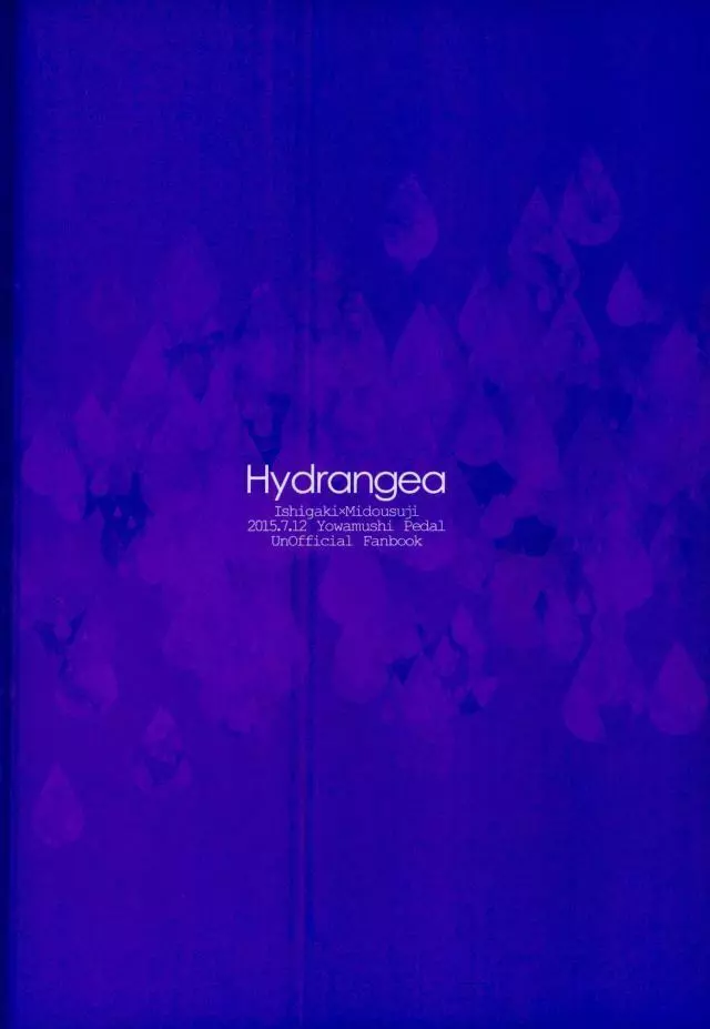 Hydrangea - page18