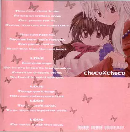 Choco +++ Choco - page20
