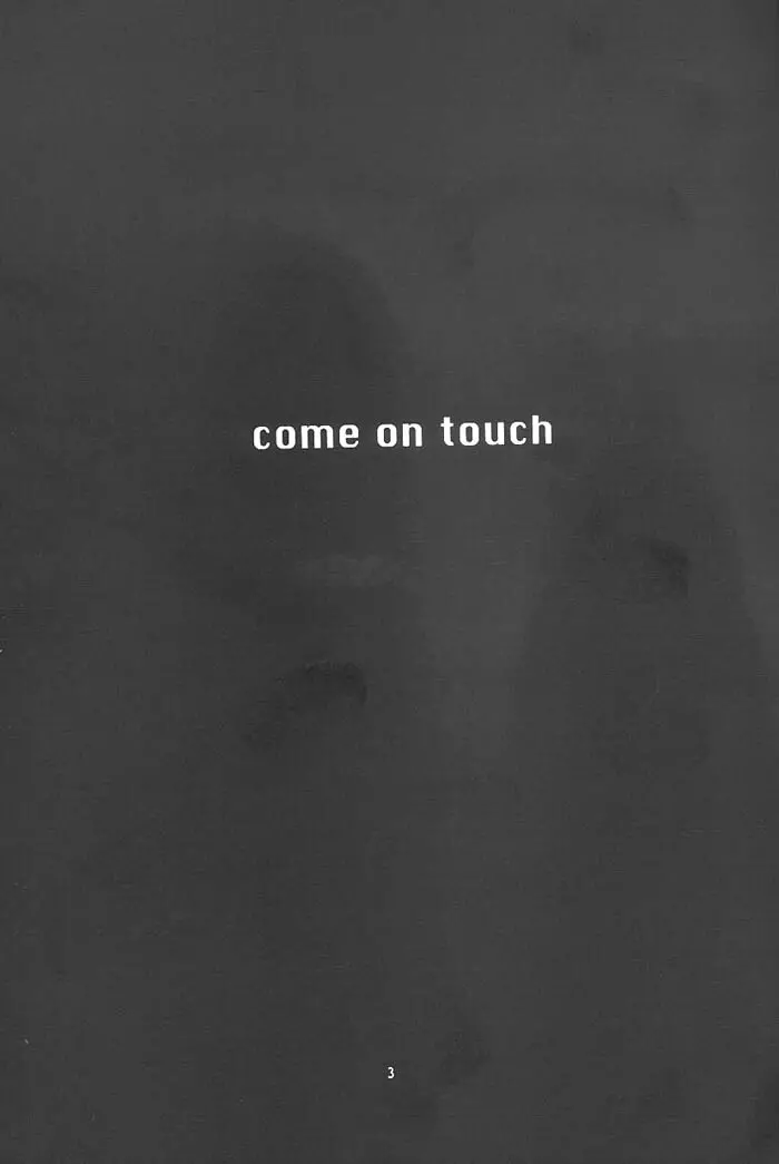 Come on Touch - page2