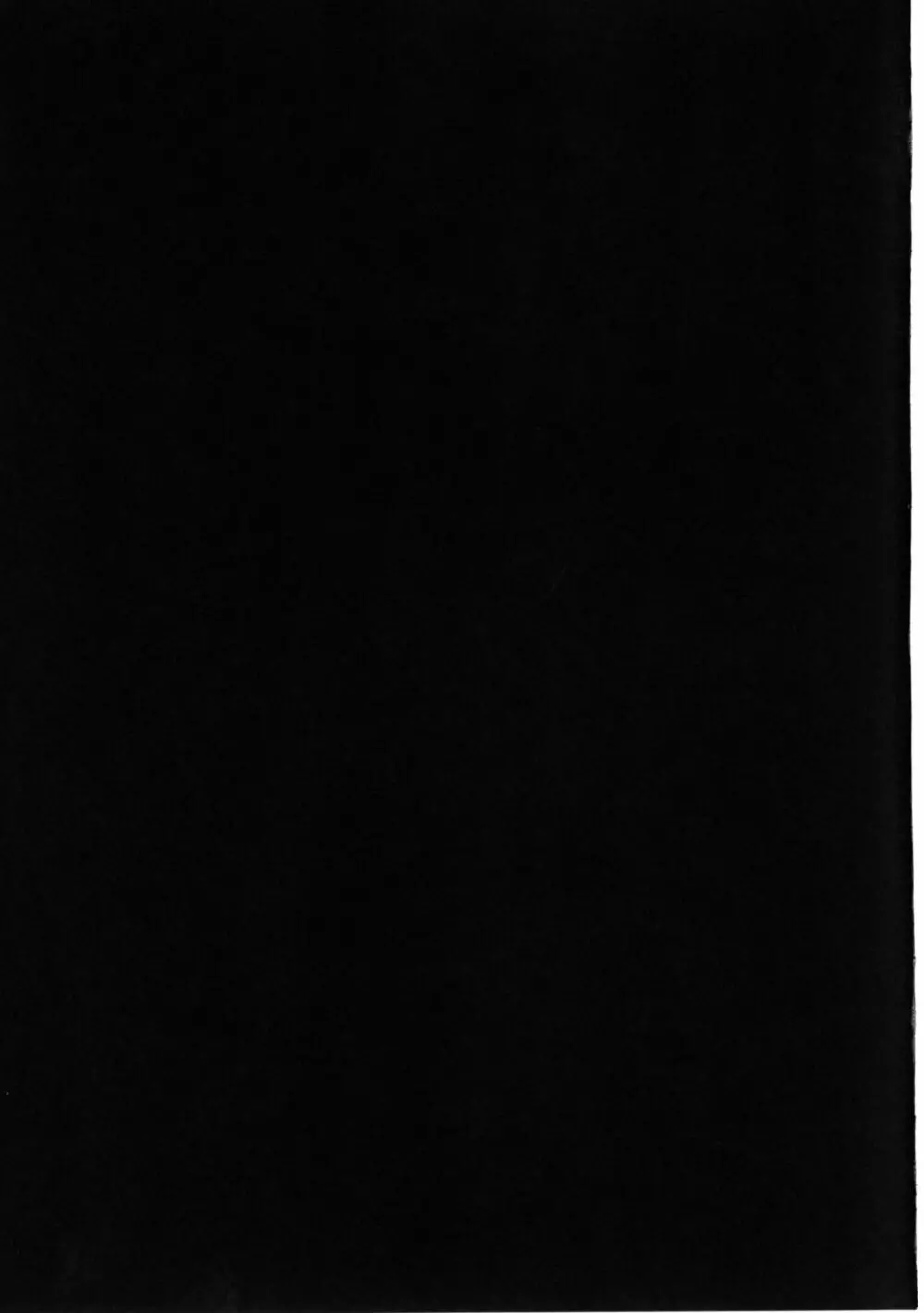 師匠に甘えるなら今しかないっ - page25