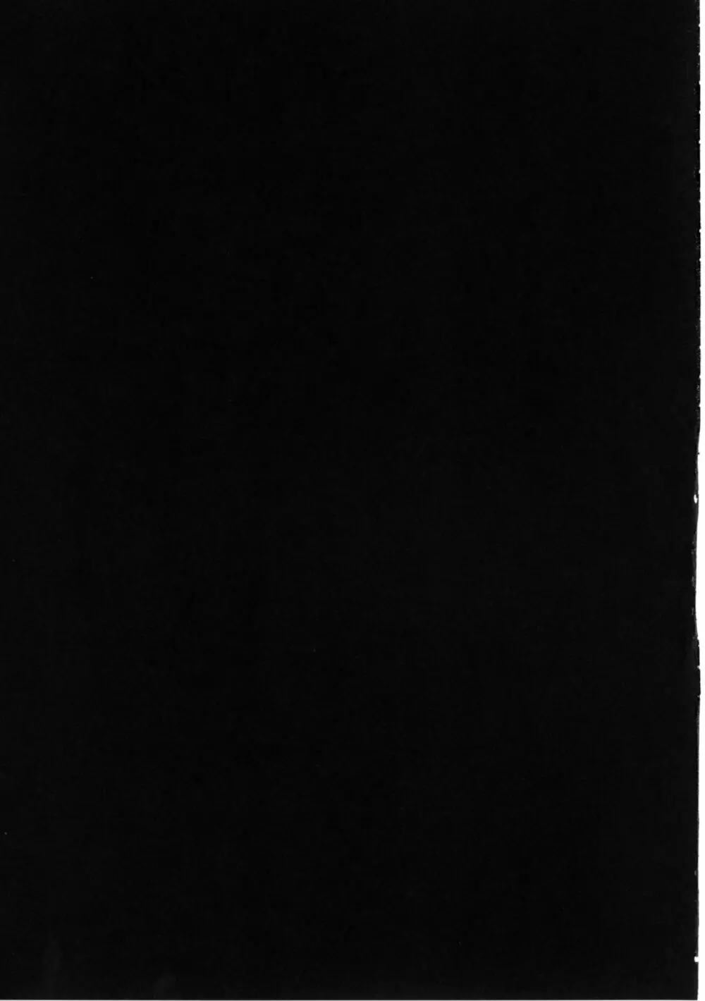 師匠に甘えるなら今しかないっ - page3