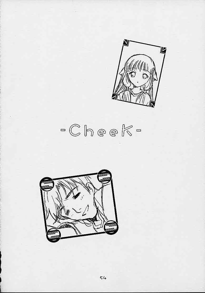 ちーく Cheek^2 スクエア - page53