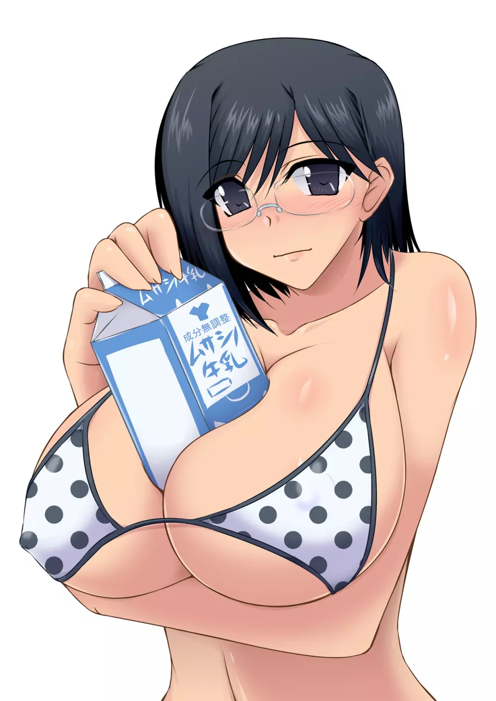 俺的SC-俺的WTR - page38