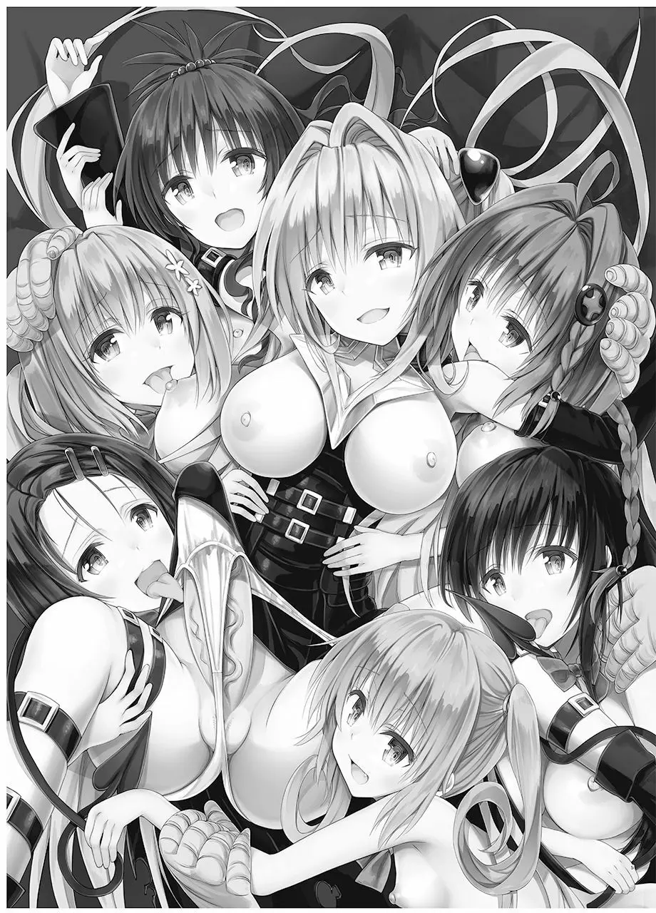 [サムライ忍者GREENTEA (サムライ忍者GREENTEA)] 楽園計画ダークネス-after- 「Escape is impossible ~暴走するふたなり闇~」(To LOVEる ダークネス) [DL版] - page4