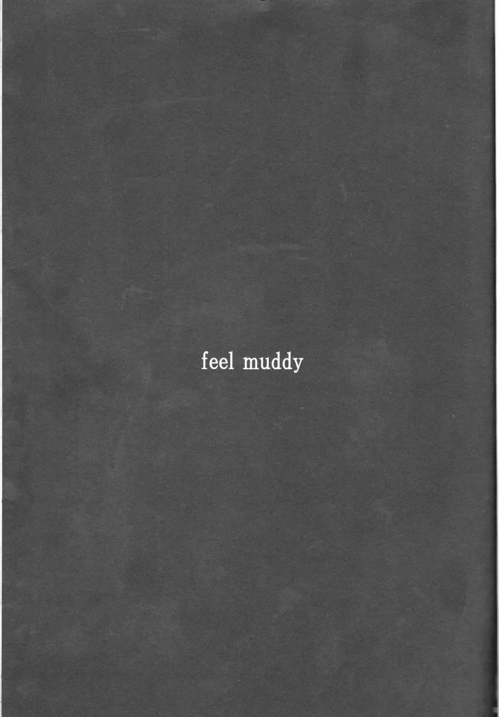 feel muddy - page5